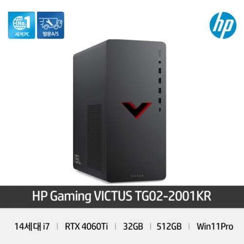 HP VICTUS 게이밍PC TG02-1006KR (후속모델)(i7-14700f 4060Ti 32GB 512GB 윈도우11프로 게이밍 데스크탑)