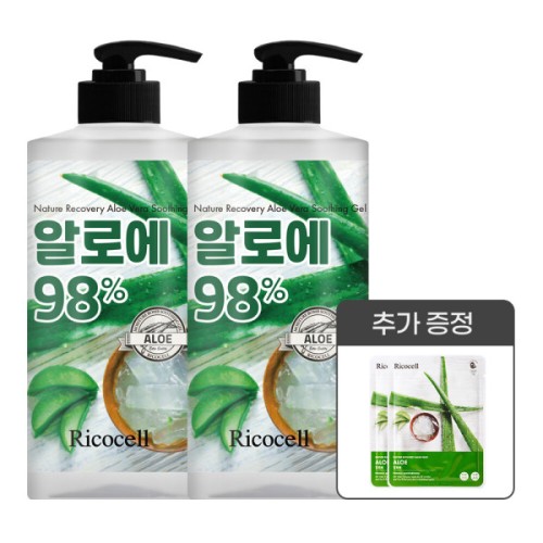 (할인) 저자극 알로에 수딩젤 1000ml 2개 +사은품 / 98% 알로에베라 대용량 진정 수분 보습 얼굴 바디