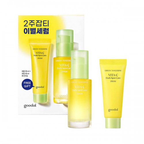 청귤 비타C 잡티케어 세럼 30ml 기획세트 / 세럼30ml+크림40ml(증정)