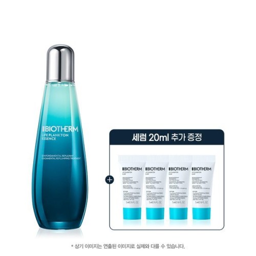 (신세계강남점)SSG 라이프 플랑크톤 온천수 에센스 200ml 세트 (+파란병세럼 20ml)