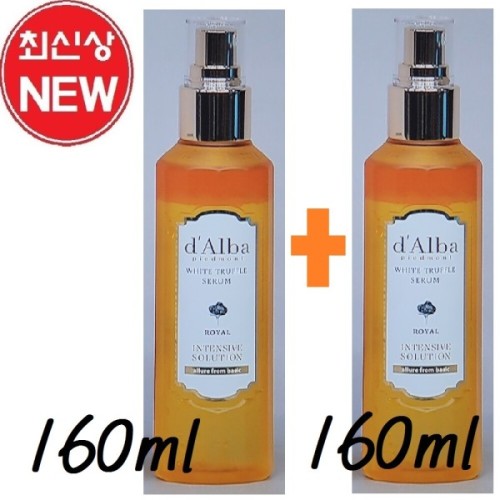 NEW 시즌5 달바 로얄 미스트 세럼 160ml + 160ml