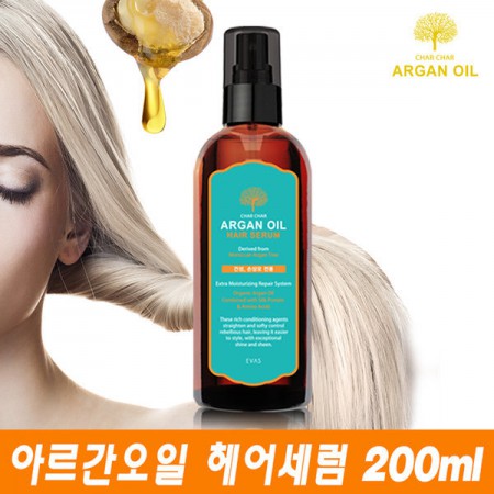 샤샤 아르간오일 헤어세럼 200ml 1+1(+사은품)